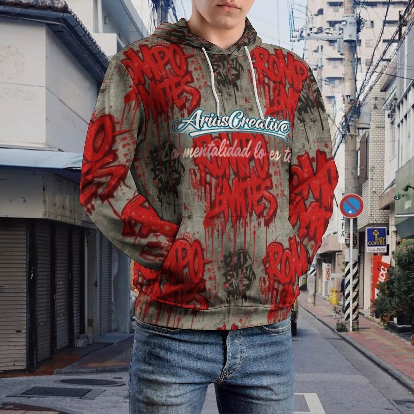 Sudadera con capucha AriasCreative "Rompo mis límites" en rojo y gris, vista frontal con diseño y detalles visibles.